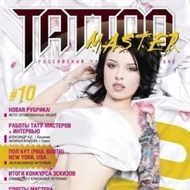Tattoo Master #10